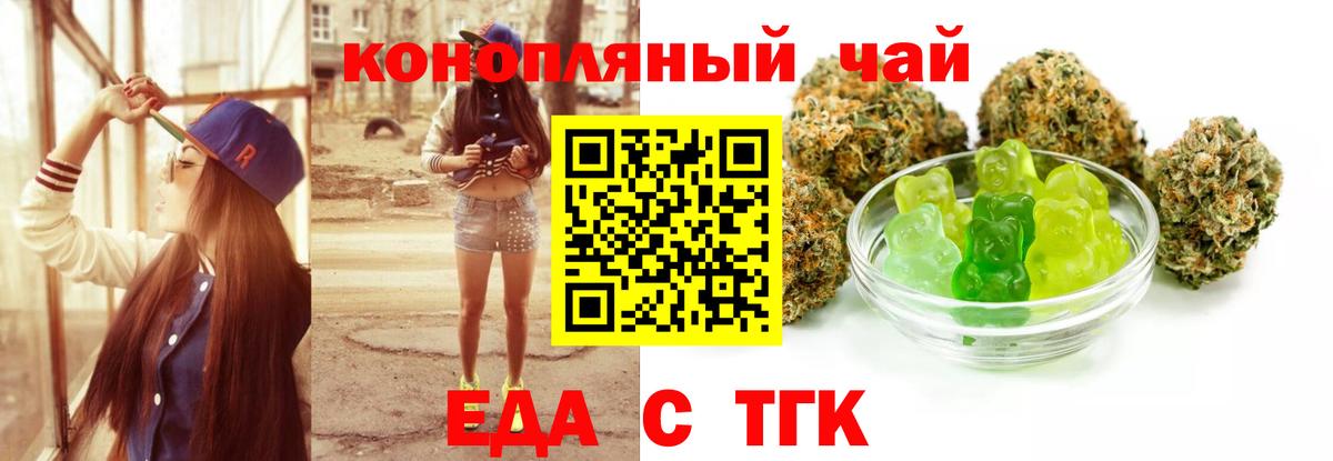 КОКАИН Нижний Тагил