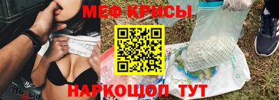 каннабис Тверь