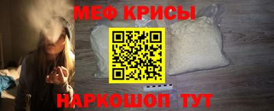 каннабис Тверь