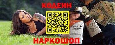 прущая мука Татарск