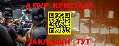 каннабис Тверь