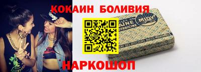 мет Тулун