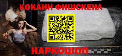 прущая мука Татарск