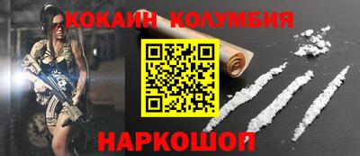 каннабис Тверь