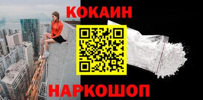прущая мука Татарск