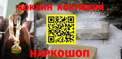 прущая мука Татарск