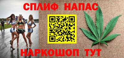 ешки Тара