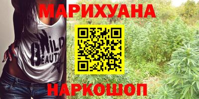 прущая мука Татарск