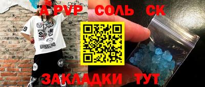 ешки Тара