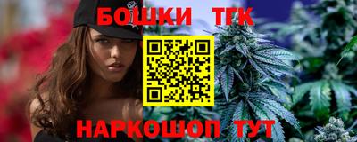 героин Туймазы