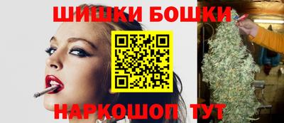 каннабис Тверь