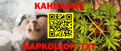 прущая мука Татарск