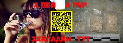 ешки Тара