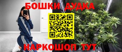 ешки Тара