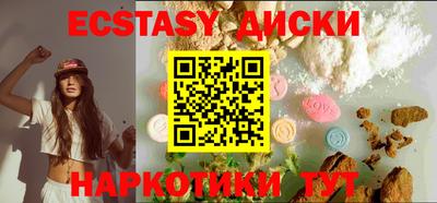 каннабис Тверь