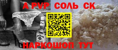 каннабис Тверь
