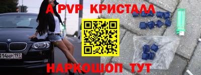 ешки Тара
