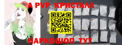 ешки Тара