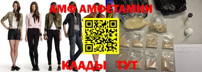 прущая мука Татарск