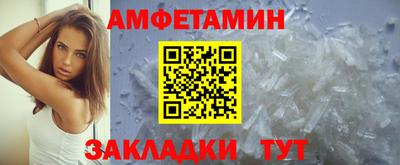 ешки Тара