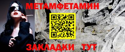 ешки Тара
