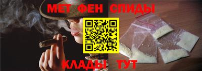 метадон Тула