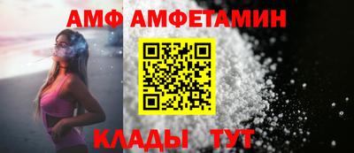 каннабис Тверь