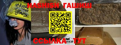 прущая мука Татарск
