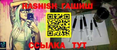 каннабис Тверь