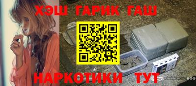 ешки Тара
