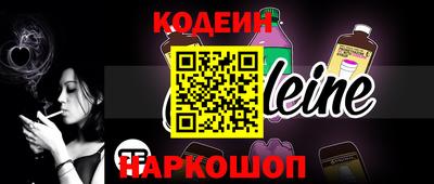 прущая мука Татарск