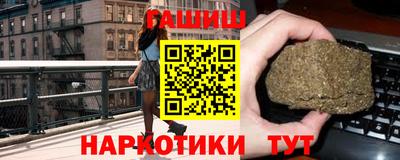 каннабис Тверь