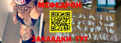 ешки Тара