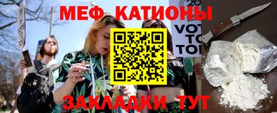 ешки Тара