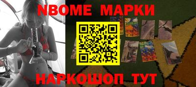 каннабис Тверь
