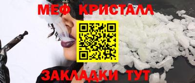 каннабис Тверь