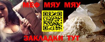 каннабис Тверь