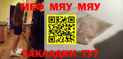 каннабис Тверь